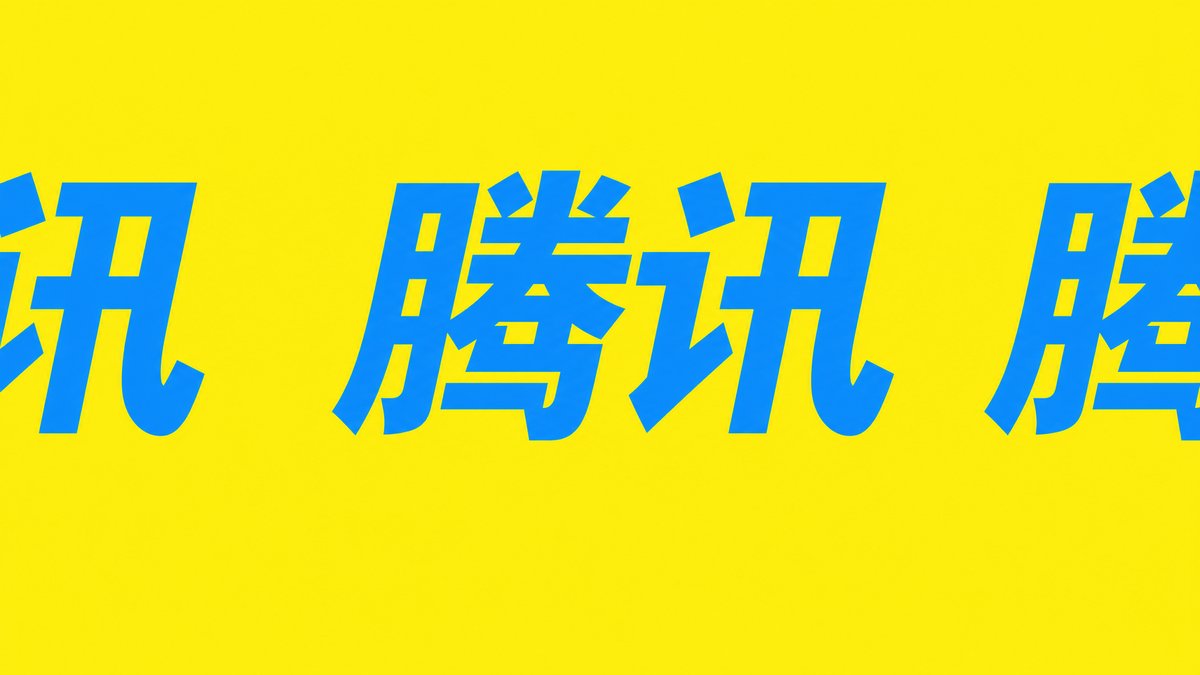 Tencent Gander Reimagines AI Interaction, Runway Explores Li — AI Stack Digest